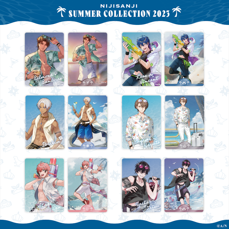 NIJISANJI SUMMER COLLECTION2023」グッズが2023年8月25日(金)18 NIJISANJI SUMMER COLLECTION2023」グッズが2023年8月25日(金)18